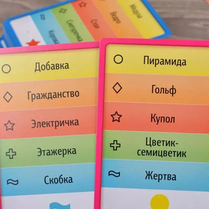 Игра настольная Воображарий. Junior