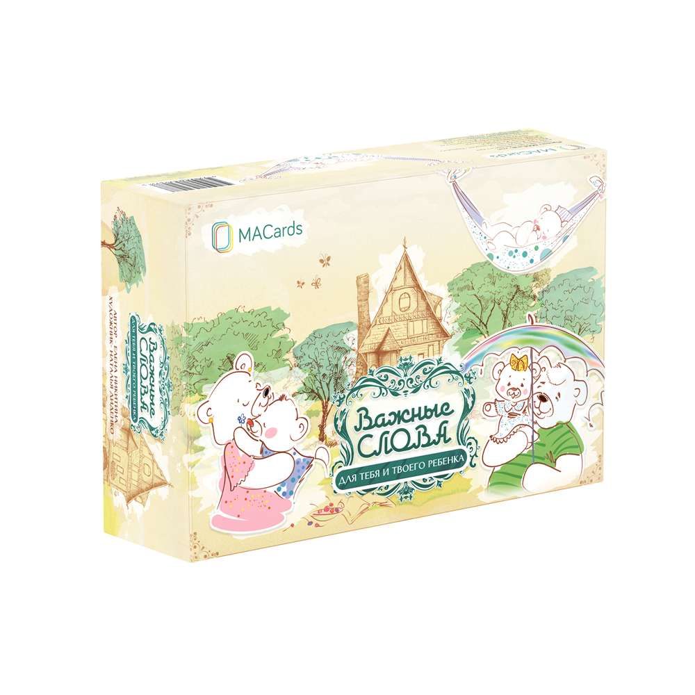 Книга Метафорические текстовые карты «Важные слова» - nan | SOVABOOKS
