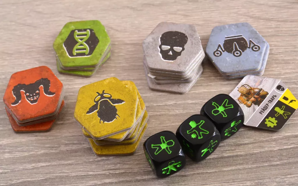 Fallout. Настольная игра