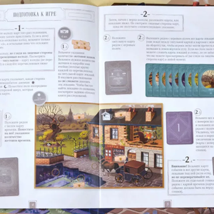 Шерлок Пёс: Детектив с Бейкер-стрит