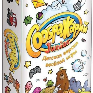 Книга Соображарий Junior - nan | SOVABOOKS