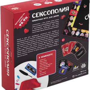 Сексополия +18