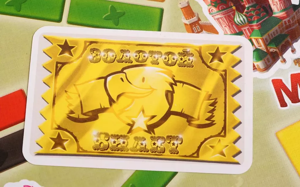 Ticket to Ride Junior: Европа (на русском)