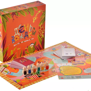 День вождей