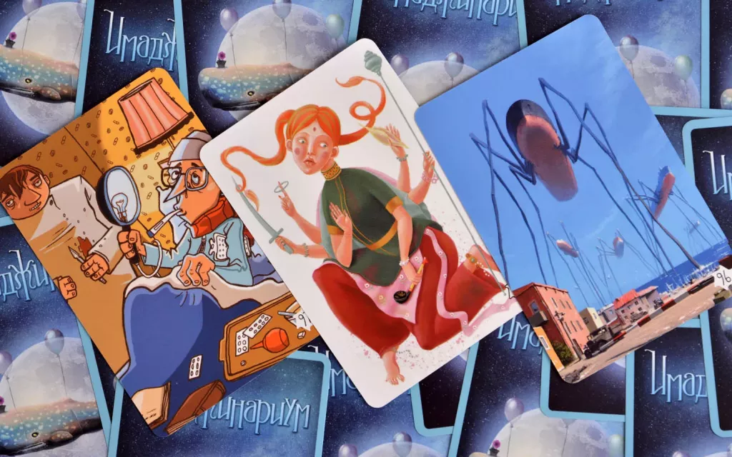 Имаджинариум.Ариадна (дополнение)