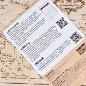 Детективные истории: Тигр и дракон