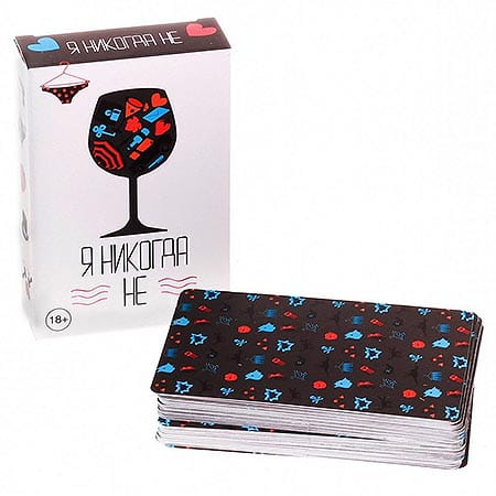 Книга Я никогда не - nan | SOVABOOKS