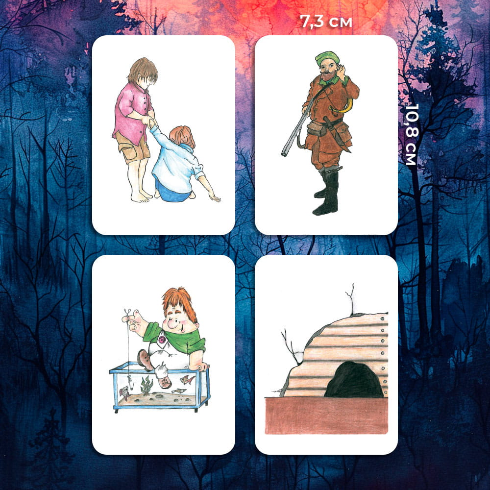 Метафорические карты .Созависимый треугольник.