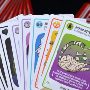 Взрывные котята Зомби-котята