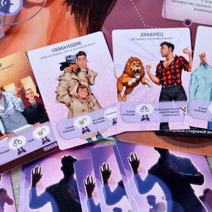 Голоса в голове