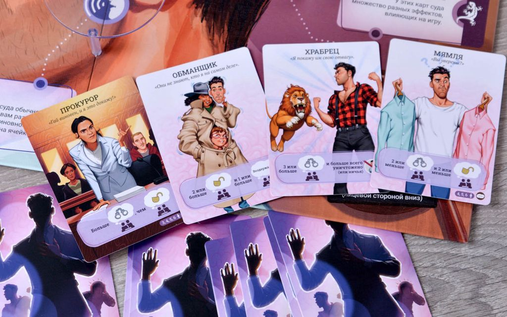 Голоса в голове