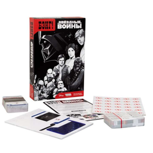 Бэнг! Звёздные войны