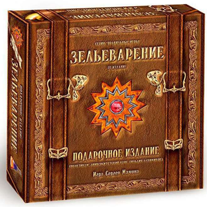 Книга Настольная карточная игра - Зельеварение. Практикум - nan | SOVABOOKS