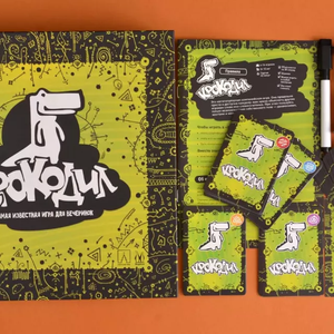 Крокодил базовый