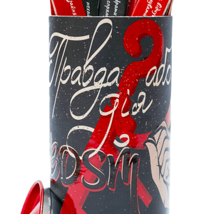 Книга Правда або Дія: БДСМ - nan | SOVABOOKS