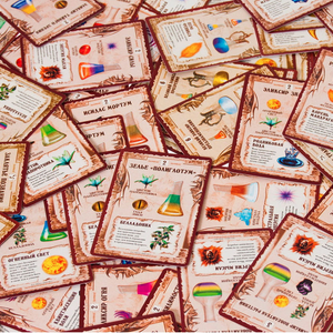 Настольная игра - Зельеварение. Практикум