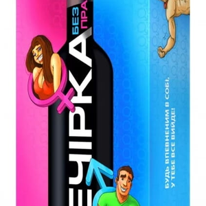 Книга Настільна гра Вечірка. Без правил - nan | SOVABOOKS