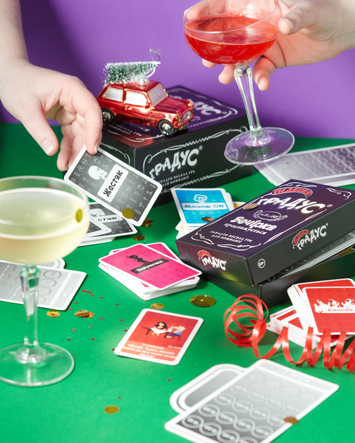 Градус (укр)