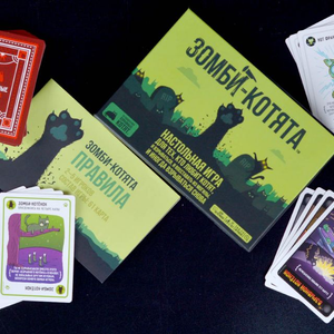 Взрывные котята Зомби-котята