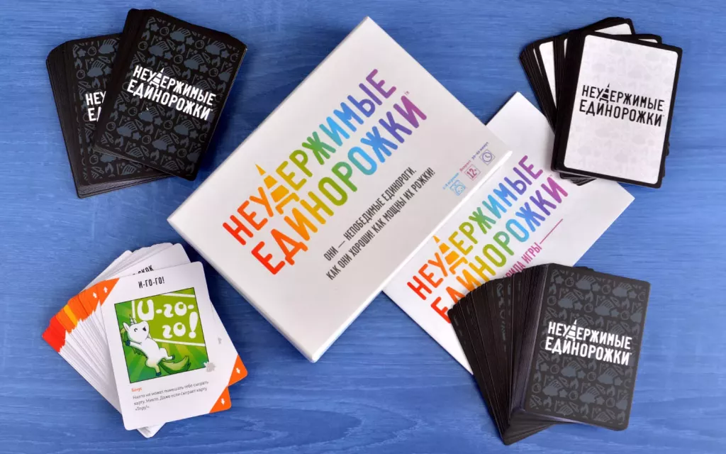 Настольная игра - Неудержимые единорожки