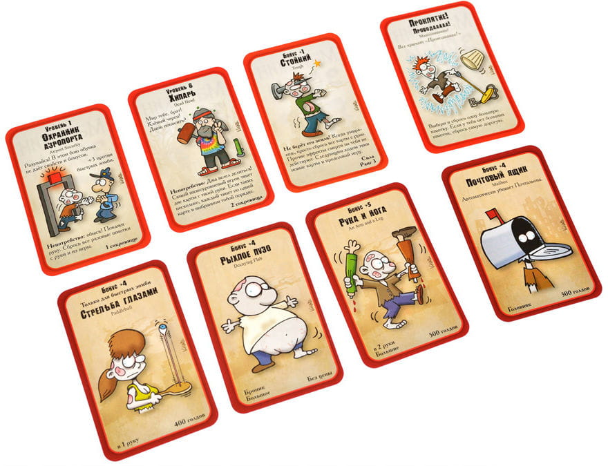 Манчкин. Зомби