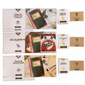 Следствие. Ведёт Клэр Харпер