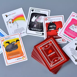 Взрывные котята. Дуэль