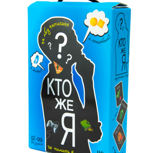 Книга Настольная игра Кто же я? - nan | SOVABOOKS