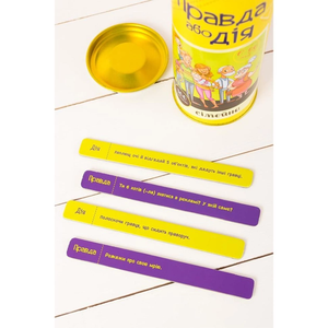 Правда або Дія  Сімейна (UKR)