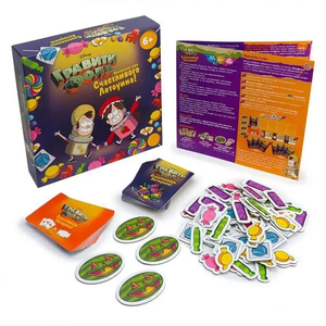 Гравити Фолз. Счастливого Летоуина