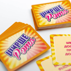 Ширше Рота: доповнення до гри (UKR)