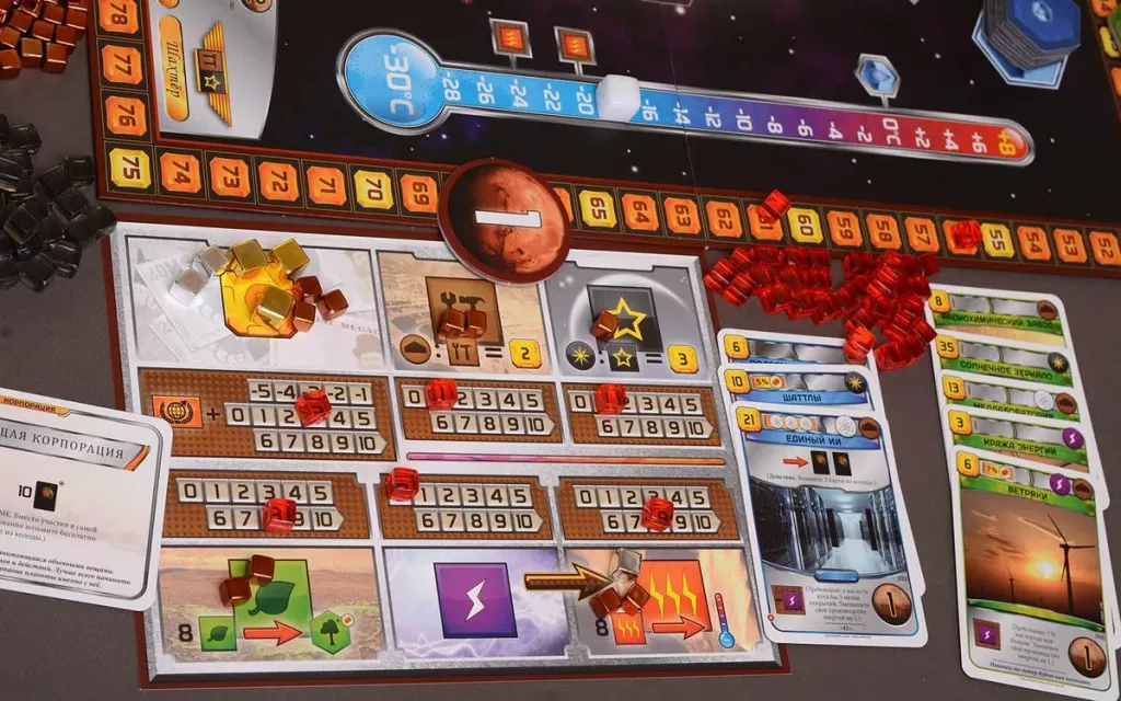 Игра настольная Покорение Марса