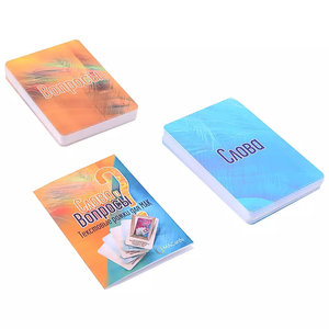 Текстовые рамки для метафорических карт Слова и Вопросы