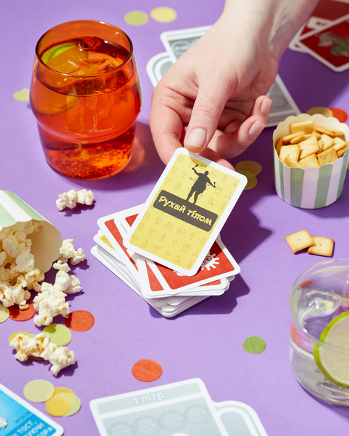 Градус (укр)