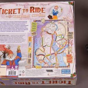 Ticket to Ride: Северные страны