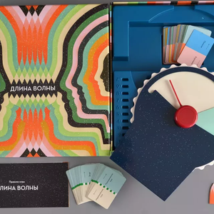 Длина Волны