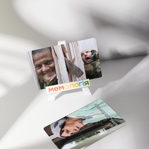 Мемологія Паляниця (укр)