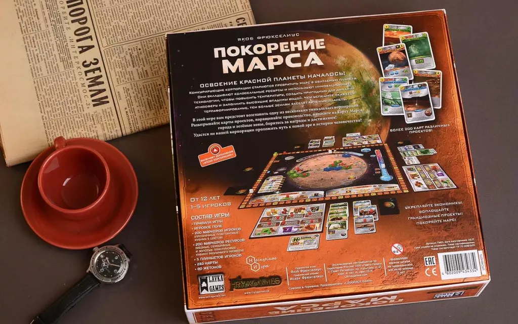 Игра настольная Покорение Марса