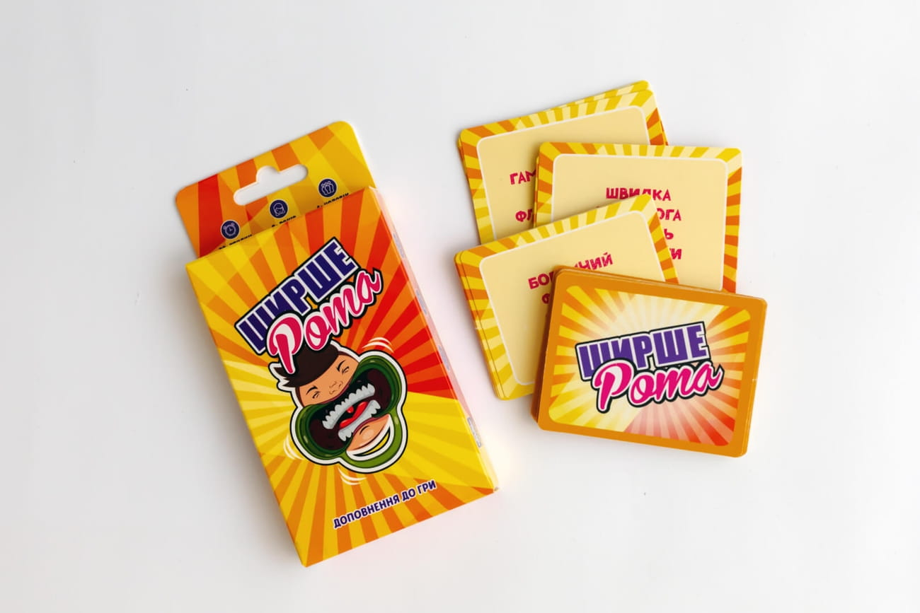 Ширше Рота: доповнення до гри (UKR)