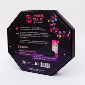 Оральні Фантазії (UKR)
