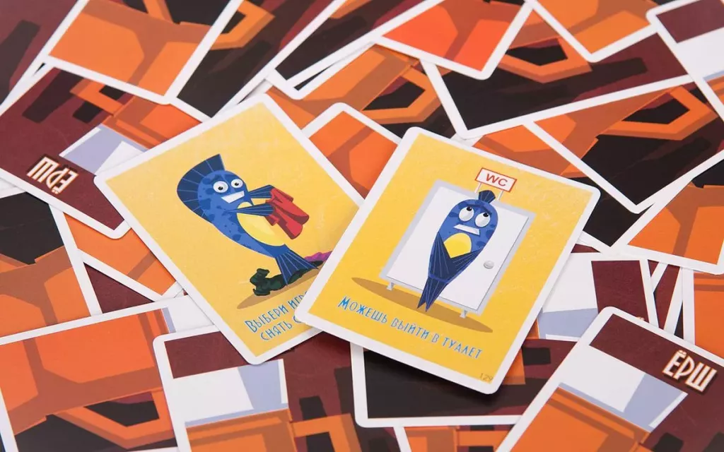 Ёрш компакт