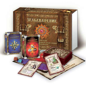 Настольная карточная игра - Зельеварение. Практикум