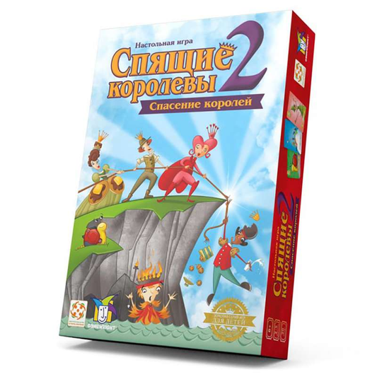 Книга Настольная игра - Спящие королевы 2 - nan | SOVABOOKS