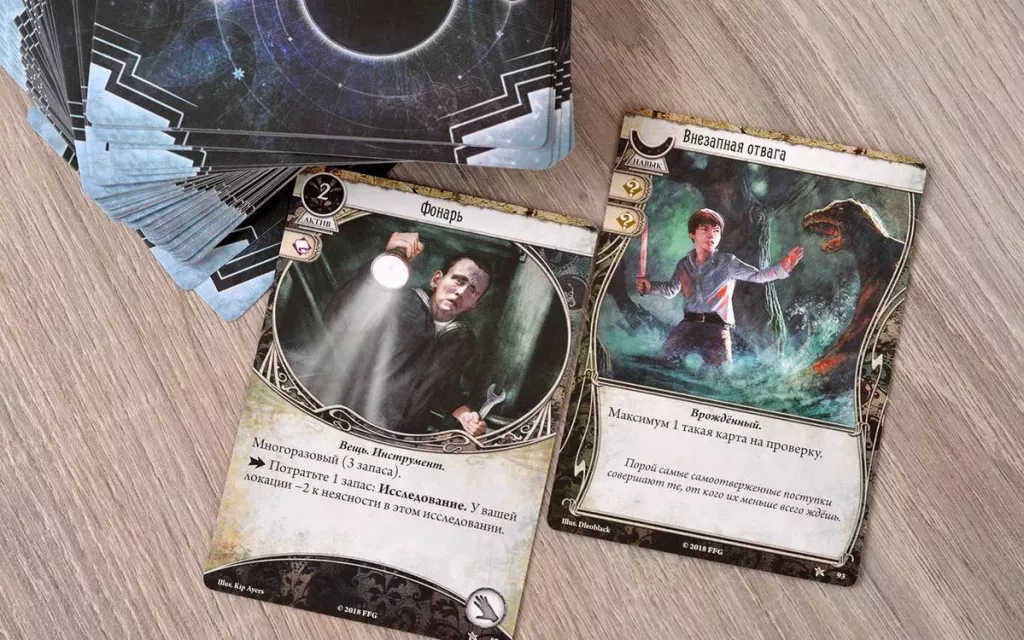 Ужас Аркхэма. Карточная игра