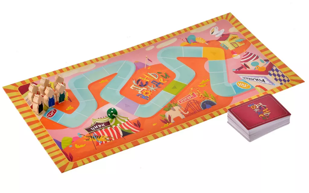 День вождей