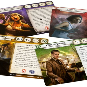 Ужас Аркхэма. Карточная игра. Нарушенный круг (дополнение)