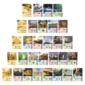 Цивилизация.Начало времен