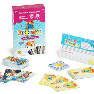 Настольная игра - Игротека 5+