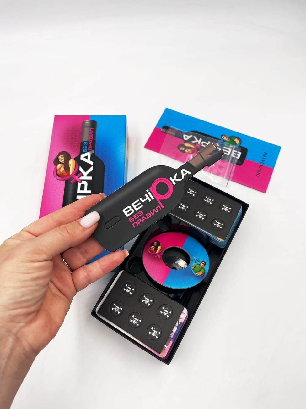 Настільна гра Вечірка. Без правил