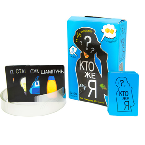 Настольная игра Кто же я?